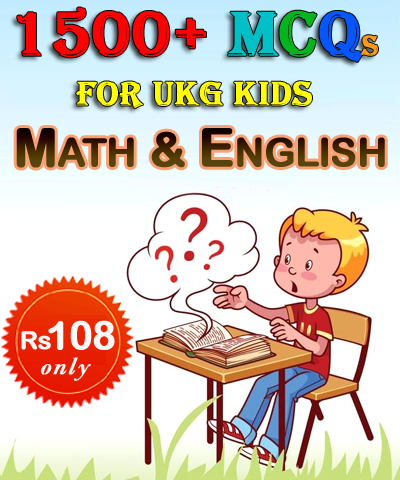 1500+ Math & English MCQs Practice for UKG Kids